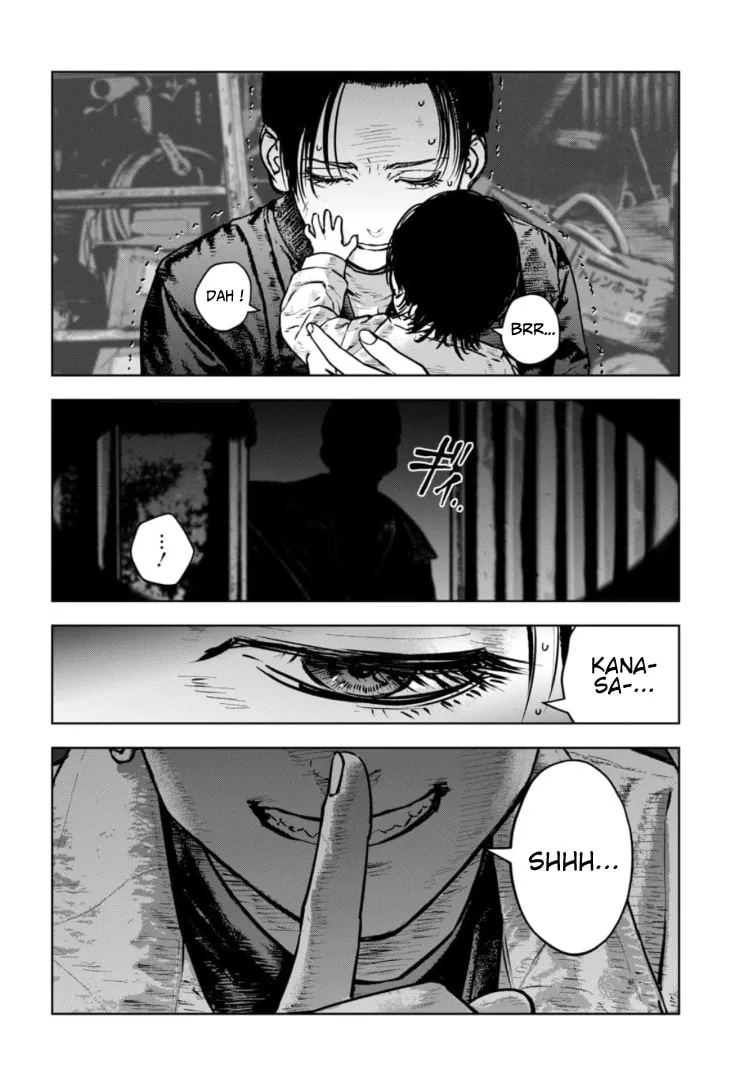 Massacre Happy End: The Blue Chapter Chapter 35 page 19 - 