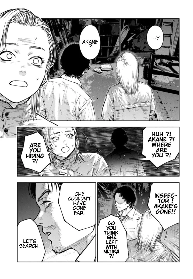Massacre Happy End: The Blue Chapter Chapter 35 page 22 - 