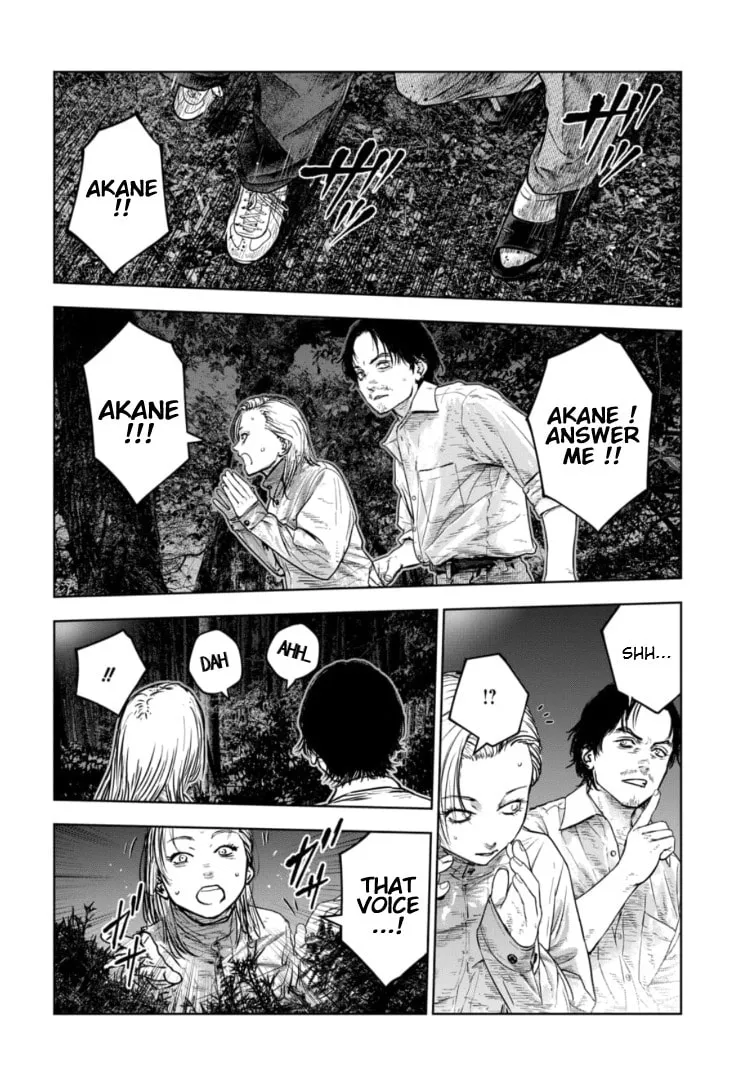 Massacre Happy End: The Blue Chapter Chapter 35 page 23 - 