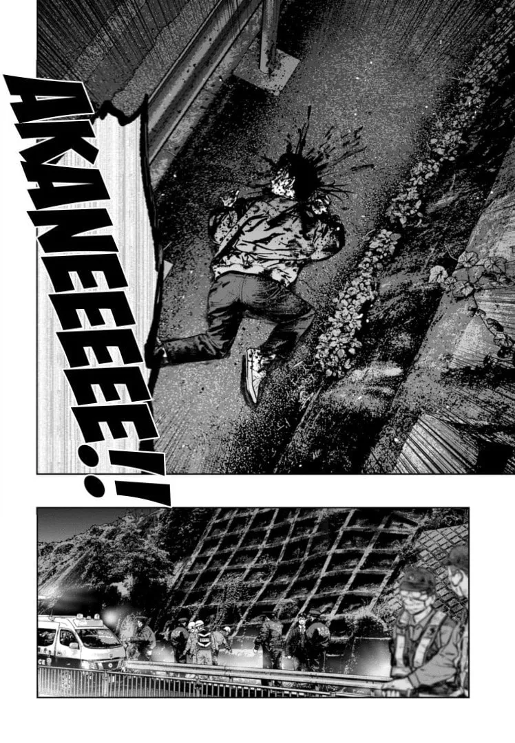 Massacre Happy End: The Blue Chapter Chapter 35 page 25 - 