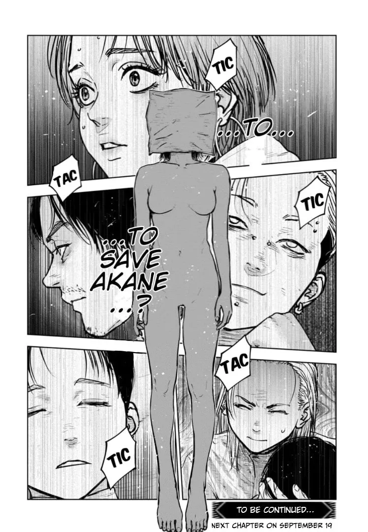 Massacre Happy End: The Blue Chapter Chapter 35 page 31 - 