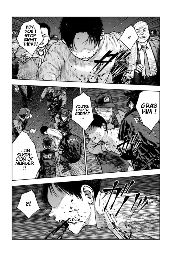 Massacre Happy End: The Blue Chapter Chapter 35 page 5 - 