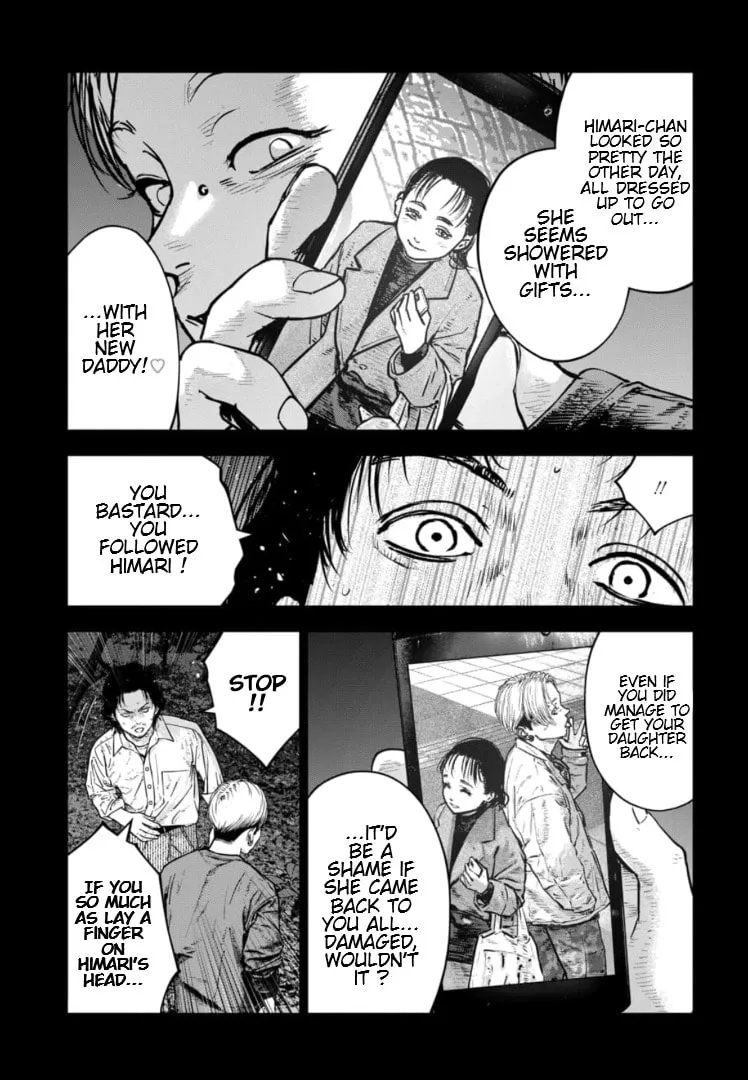 Massacre Happy End: The Blue Chapter Chapter 35 page 8 - 