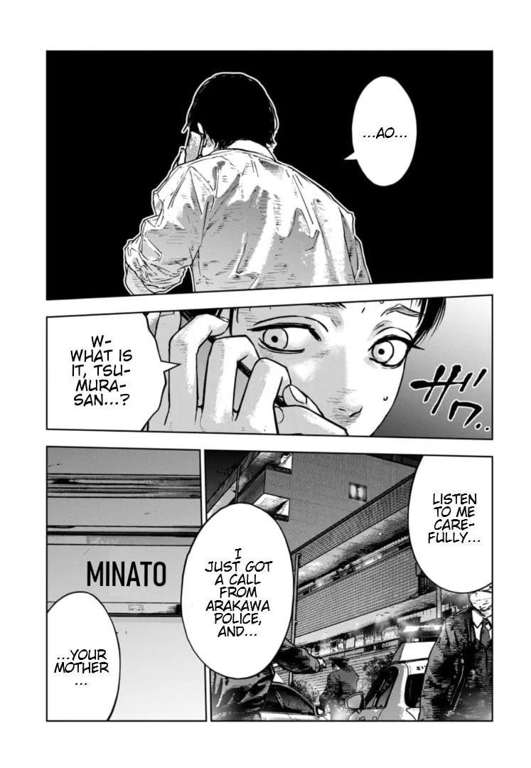Massacre Happy End: The Blue Chapter Chapter 36 page 22 - 