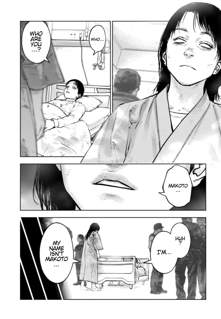 Massacre Happy End: The Blue Chapter Chapter 36 page 4 - 