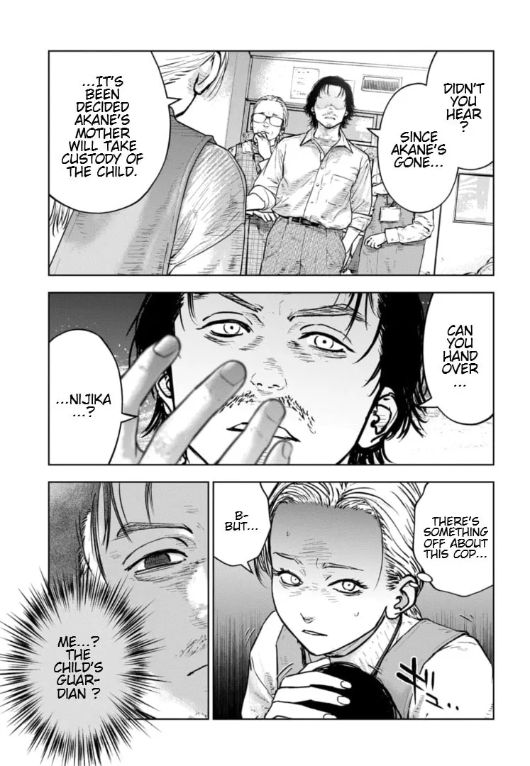 Massacre Happy End: The Blue Chapter Chapter 36 page 8 - 