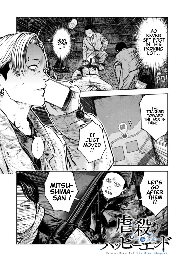 Massacre Happy End: The Blue Chapter Chapter 37 page 2 - 