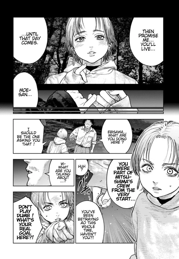 Massacre Happy End: The Blue Chapter Chapter 37 page 11 - 