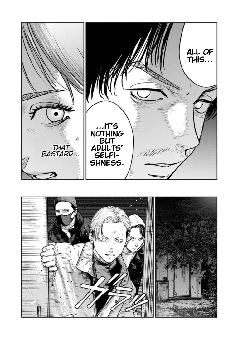 Massacre Happy End: The Blue Chapter Chapter 37 page 14 - 
