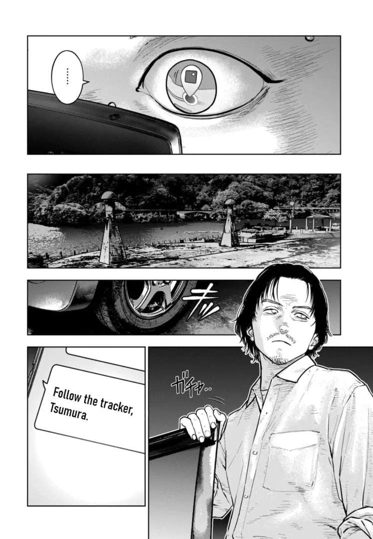 Massacre Happy End: The Blue Chapter Chapter 37 page 3 - 