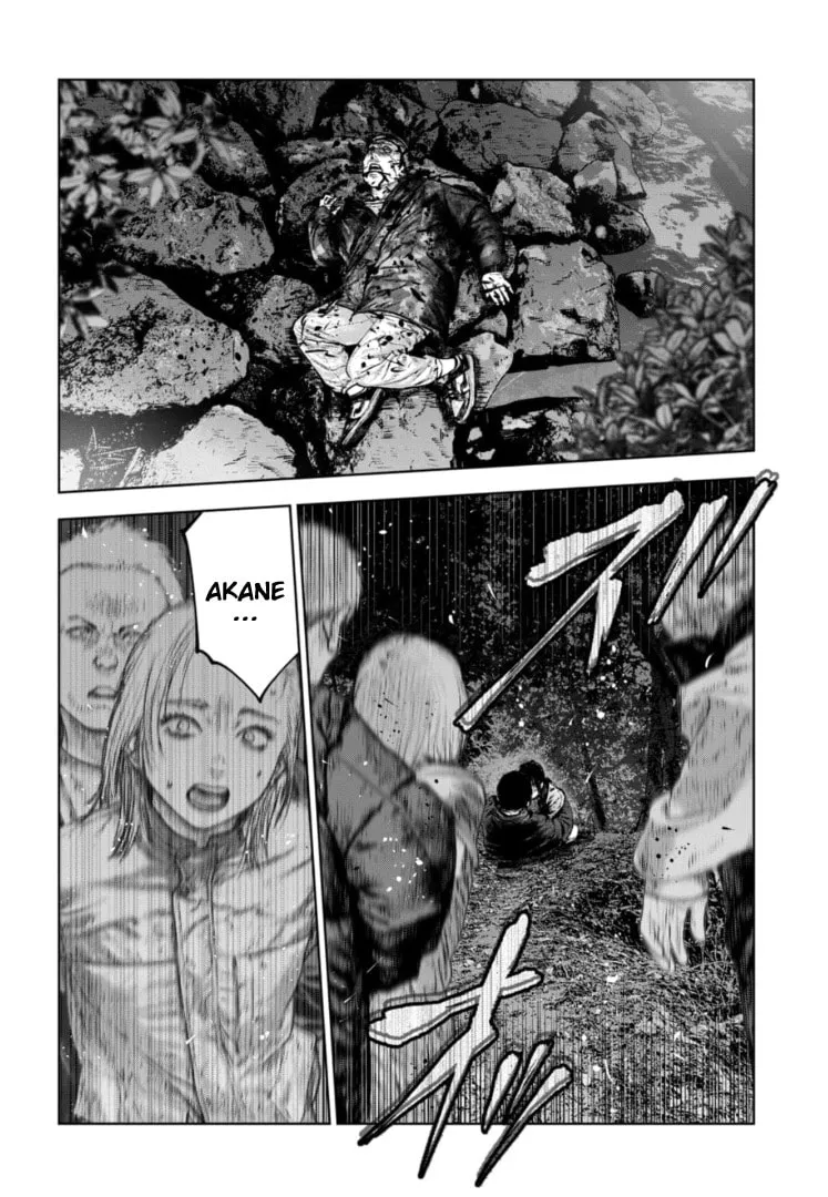 Massacre Happy End: The Blue Chapter Chapter 37 page 23 - 