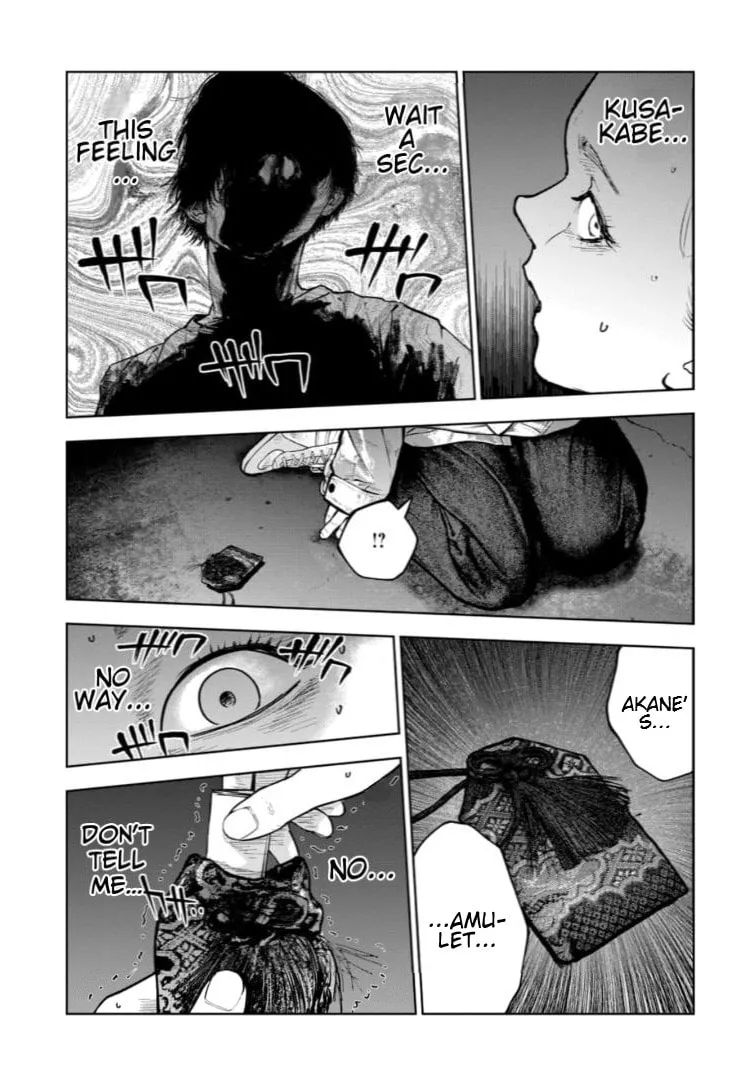 Massacre Happy End: The Blue Chapter Chapter 37 page 30 - 