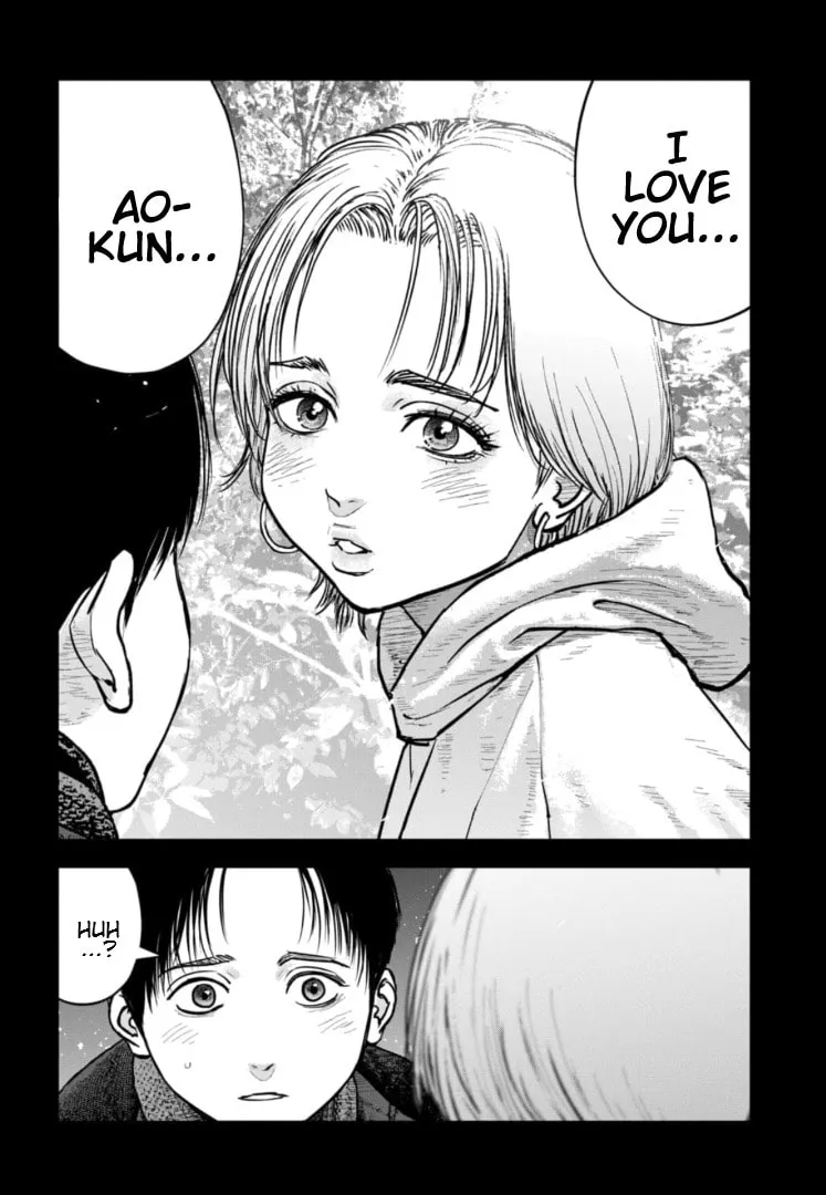 Massacre Happy End: The Blue Chapter Chapter 37 page 7 - 