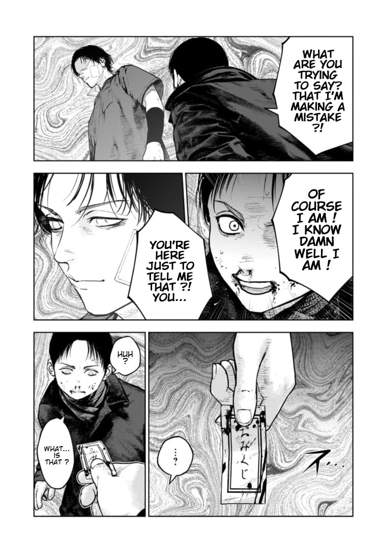 Massacre Happy End: The Blue Chapter Chapter 38 page 20 - 