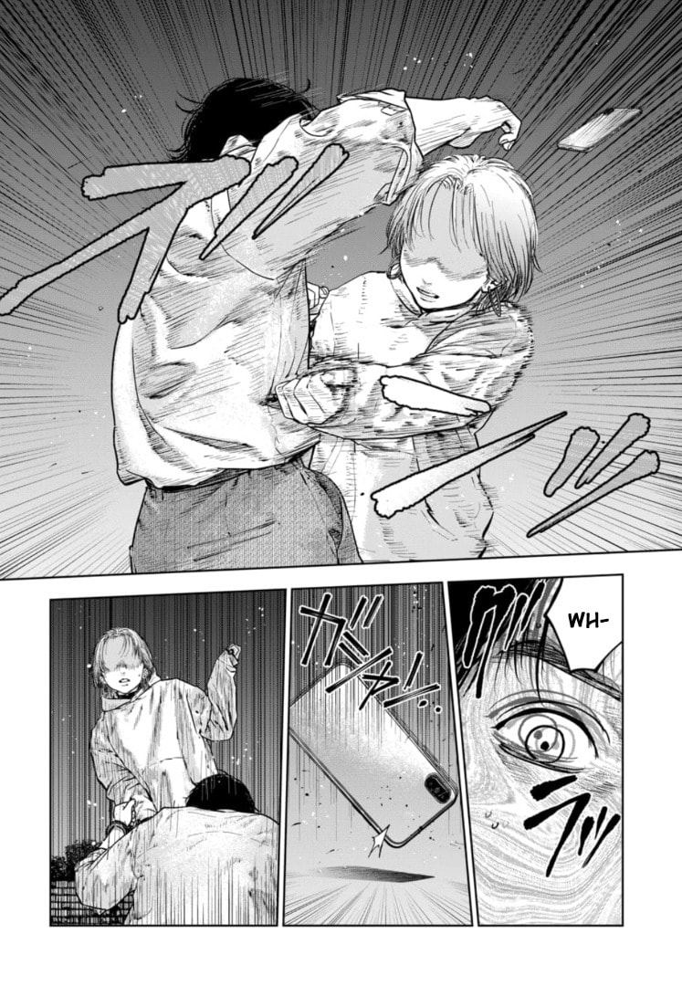Massacre Happy End: The Blue Chapter Chapter 38 page 7 - 