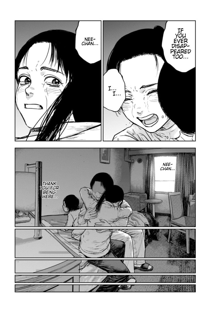 Massacre Happy End: The Blue Chapter Chapter 39 page 15 - 