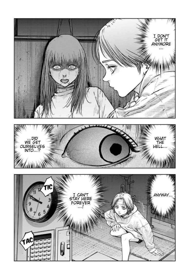 Massacre Happy End: The Blue Chapter Chapter 39 page 19 - 