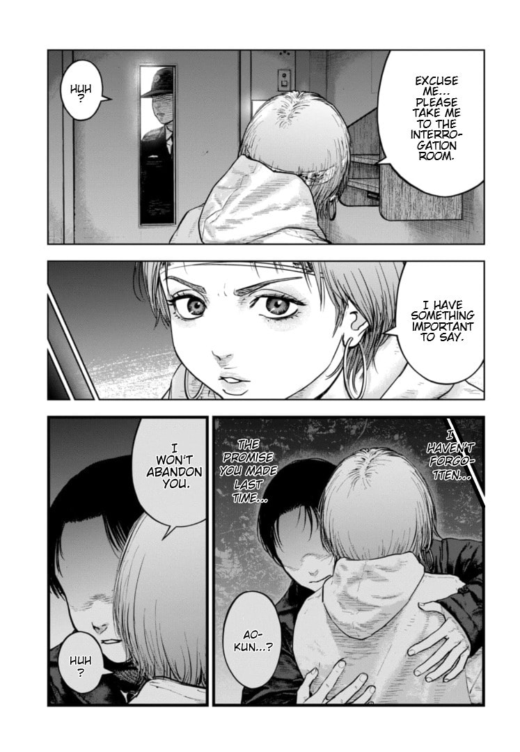Massacre Happy End: The Blue Chapter Chapter 39 page 20 - 