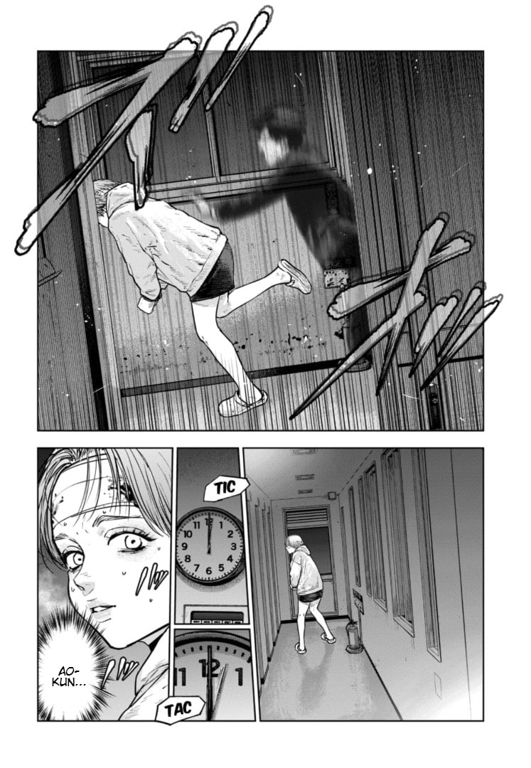 Massacre Happy End: The Blue Chapter Chapter 39 page 23 - 