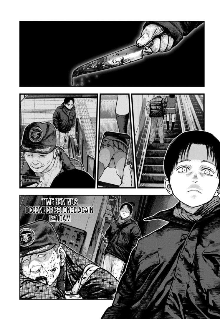 Massacre Happy End: The Blue Chapter Chapter 39 page 24 - 