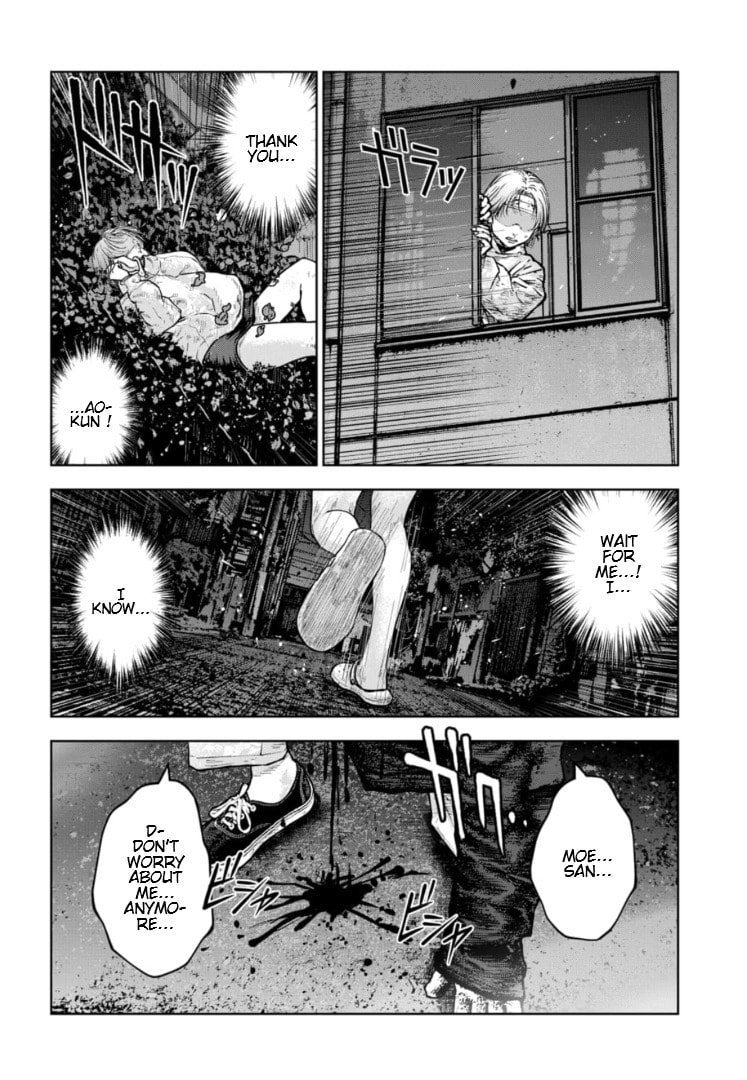 Massacre Happy End: The Blue Chapter Chapter 39 page 25 - 