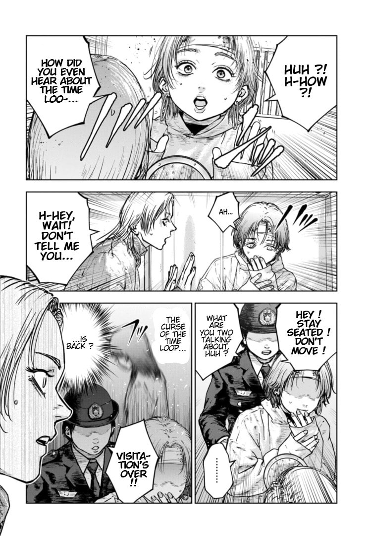 Massacre Happy End: The Blue Chapter Chapter 39 page 7 - 