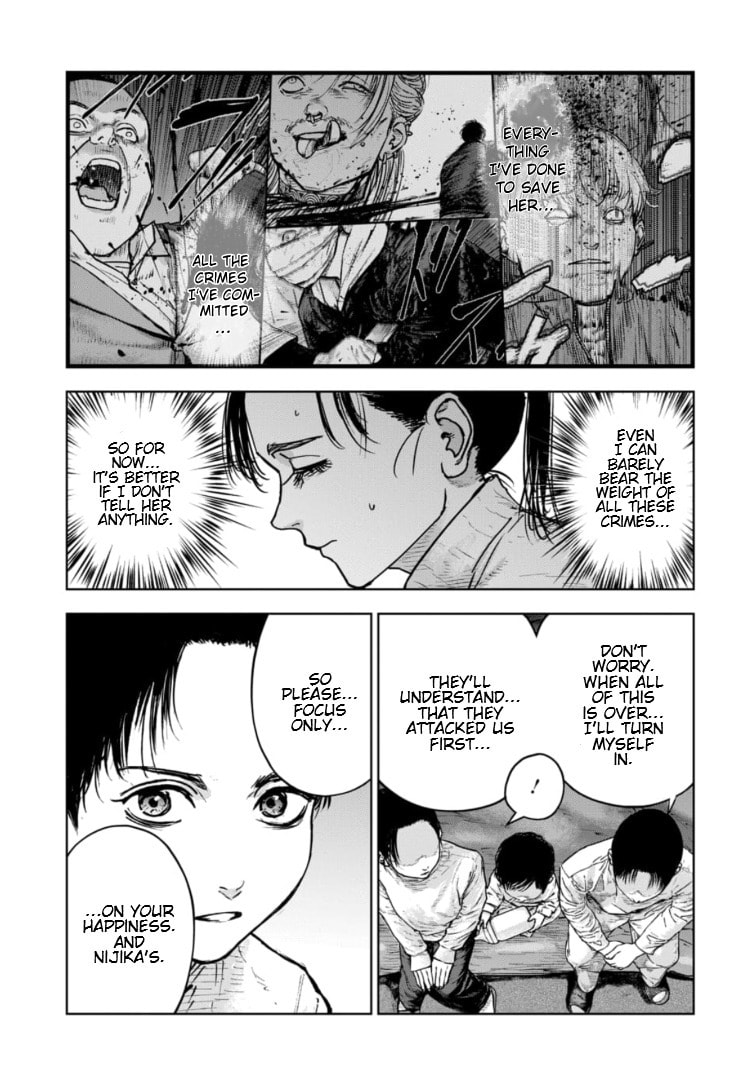 Massacre Happy End: The Blue Chapter Chapter 39 page 10 - 