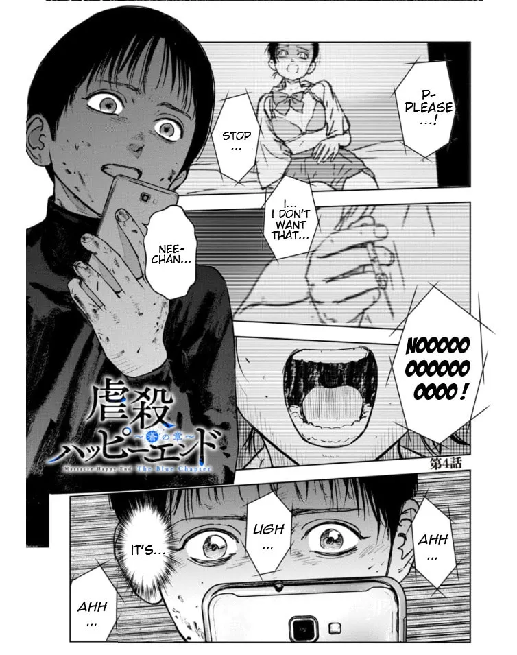 Massacre Happy End: The Blue Chapter Chapter 4 page 2 - 