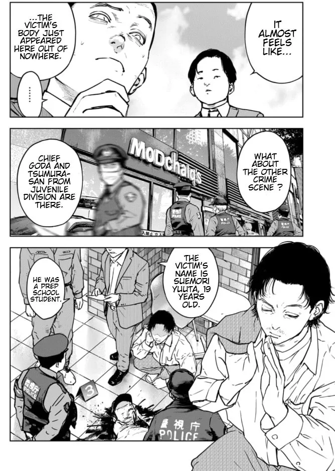 Massacre Happy End: The Blue Chapter Chapter 4 page 11 - 