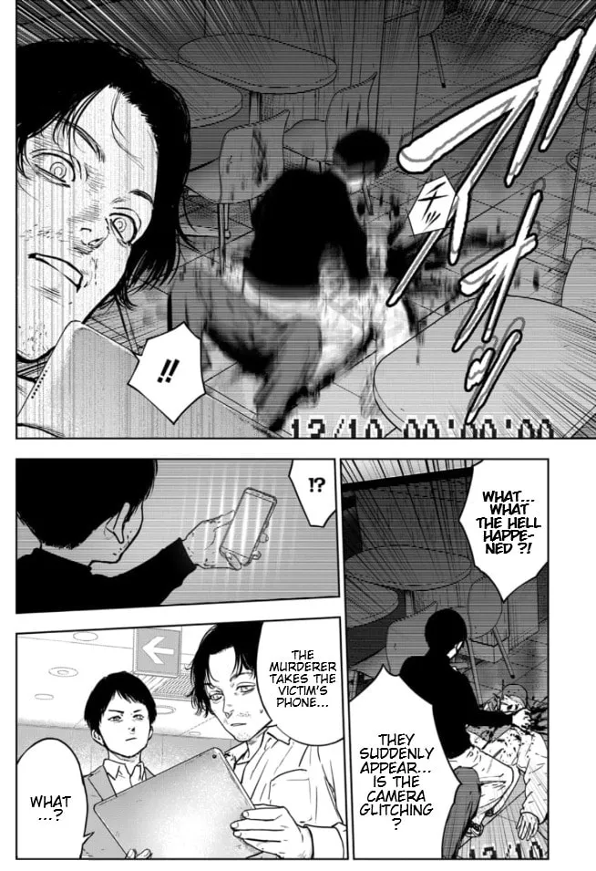 Massacre Happy End: The Blue Chapter Chapter 4 page 14 - 