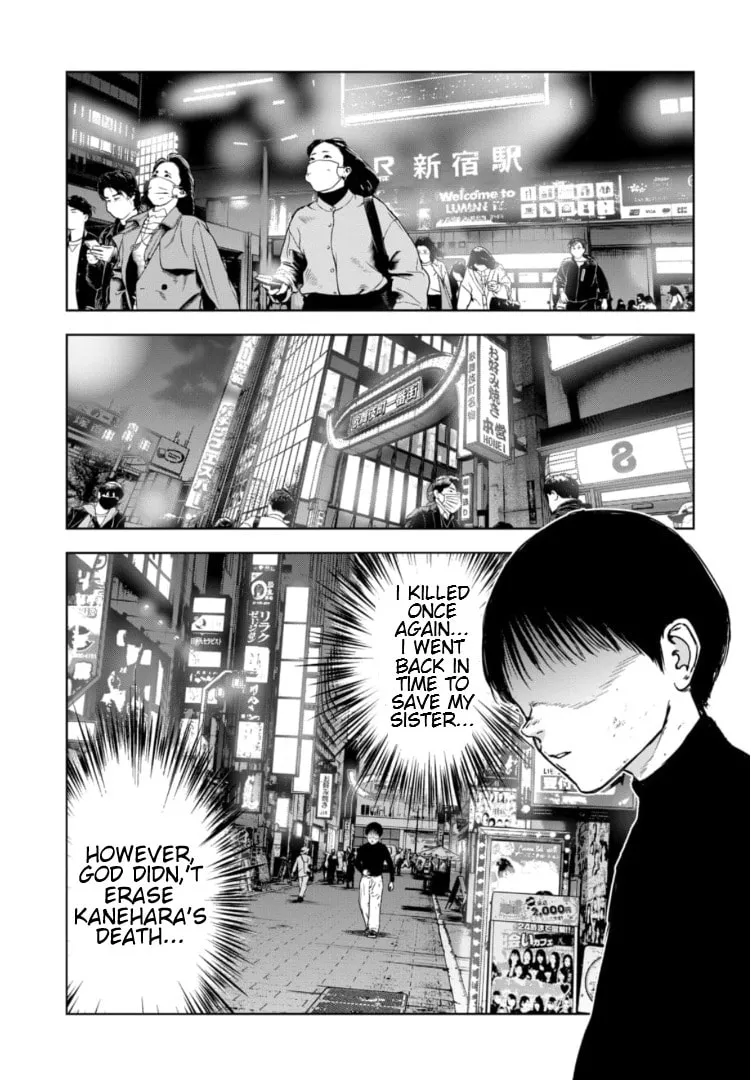 Massacre Happy End: The Blue Chapter Chapter 4 page 16 - 