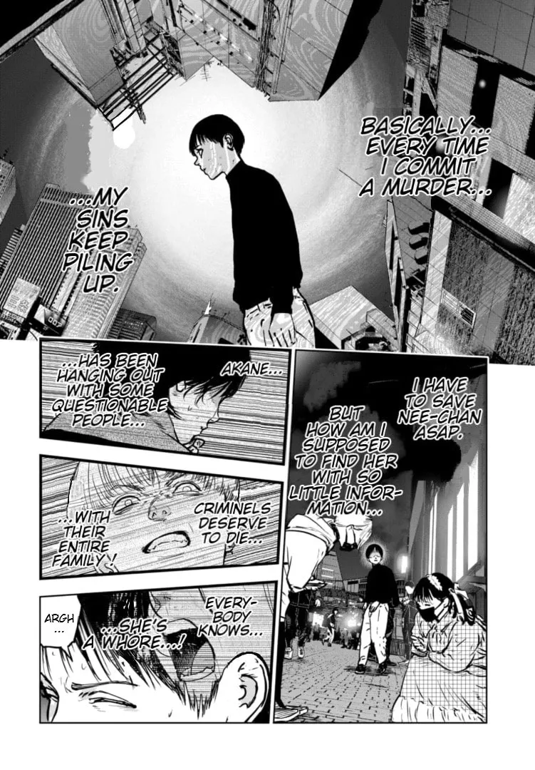 Massacre Happy End: The Blue Chapter Chapter 4 page 17 - 