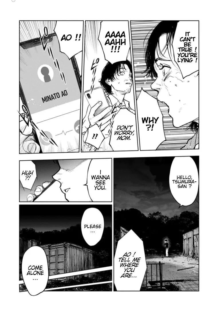 Massacre Happy End: The Blue Chapter Chapter 4 page 22 - 