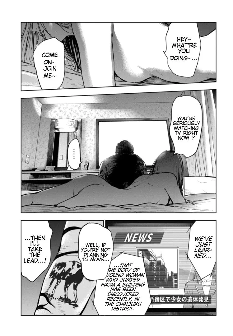 Massacre Happy End: The Blue Chapter Chapter 4 page 26 - 