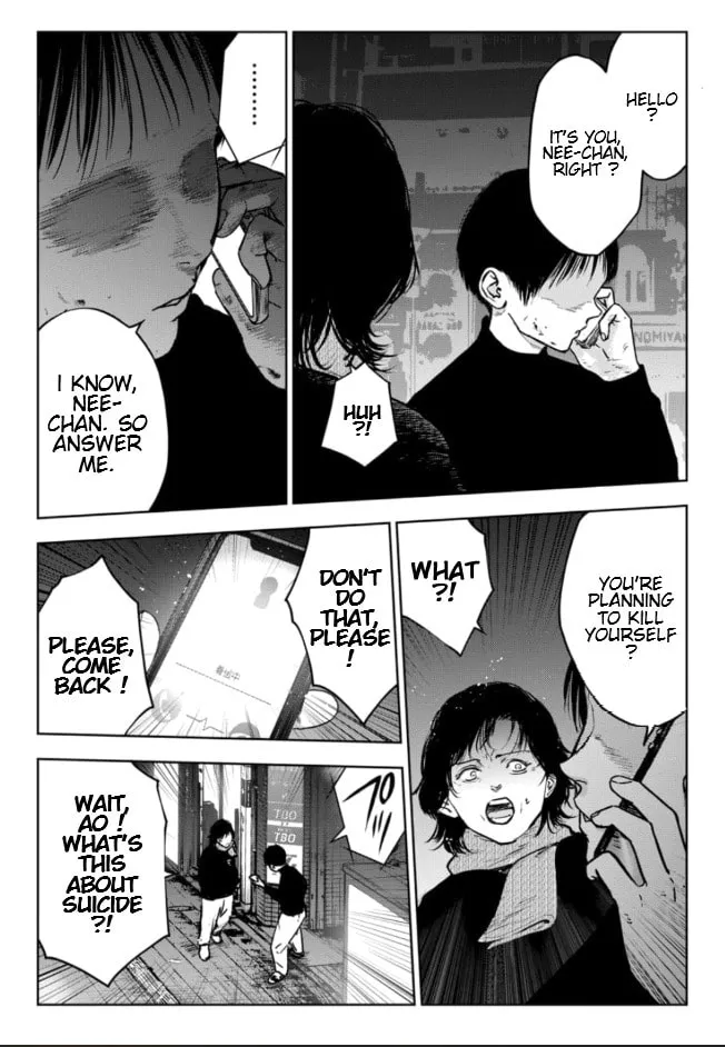Massacre Happy End: The Blue Chapter Chapter 4 page 8 - 