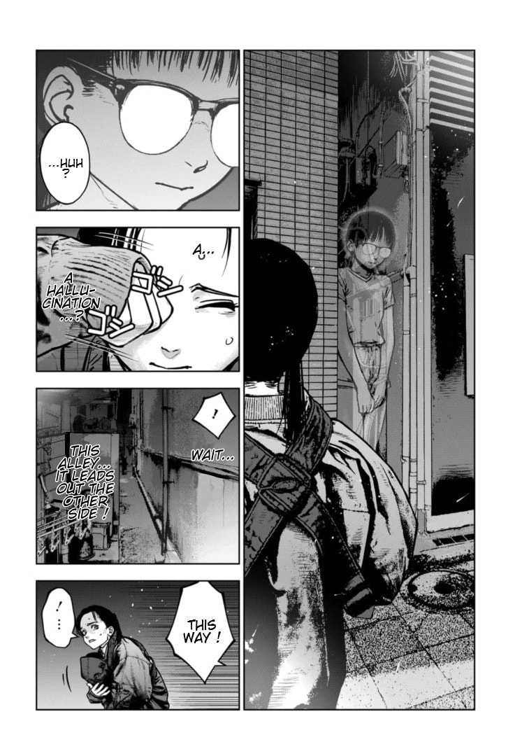 Massacre Happy End: The Blue Chapter Chapter 40 page 11 - 