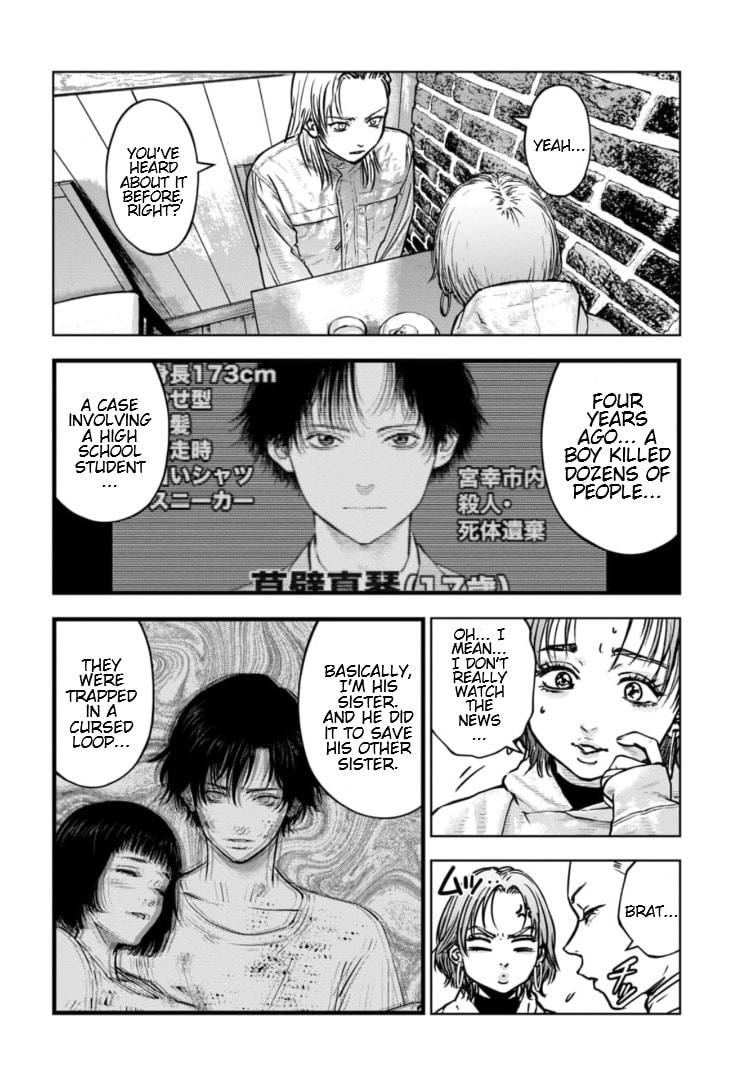 Massacre Happy End: The Blue Chapter Chapter 40 page 15 - 