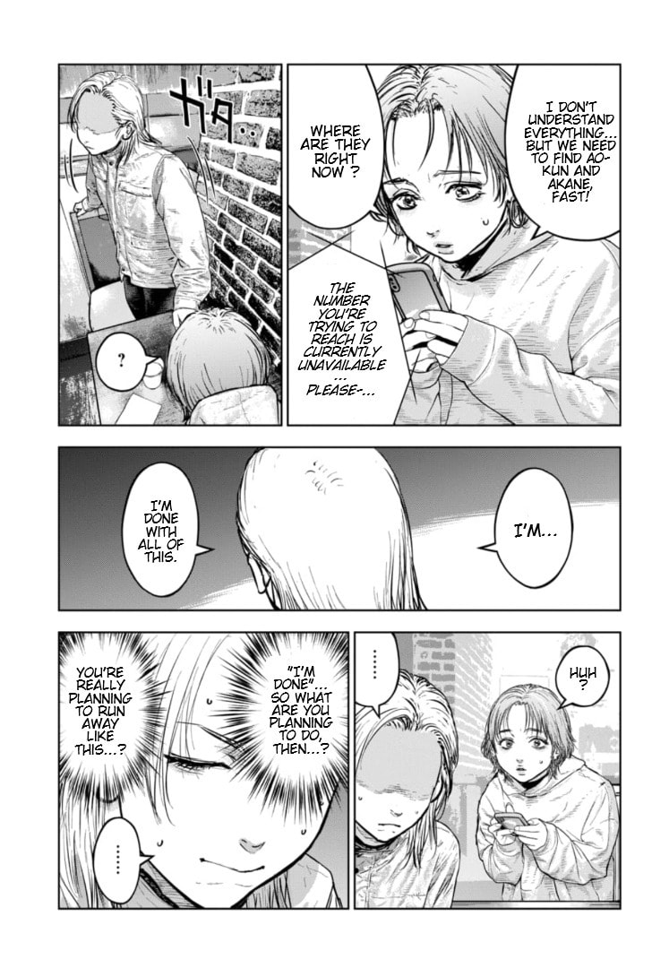 Massacre Happy End: The Blue Chapter Chapter 40 page 18 - 