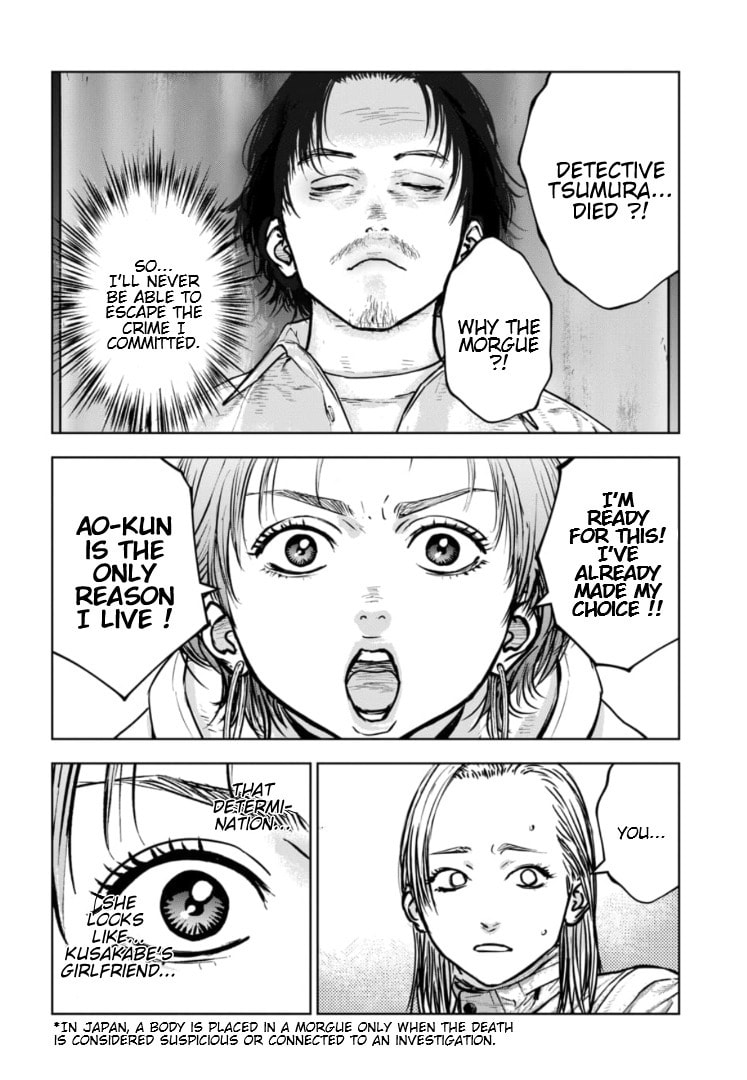 Massacre Happy End: The Blue Chapter Chapter 40 page 21 - 