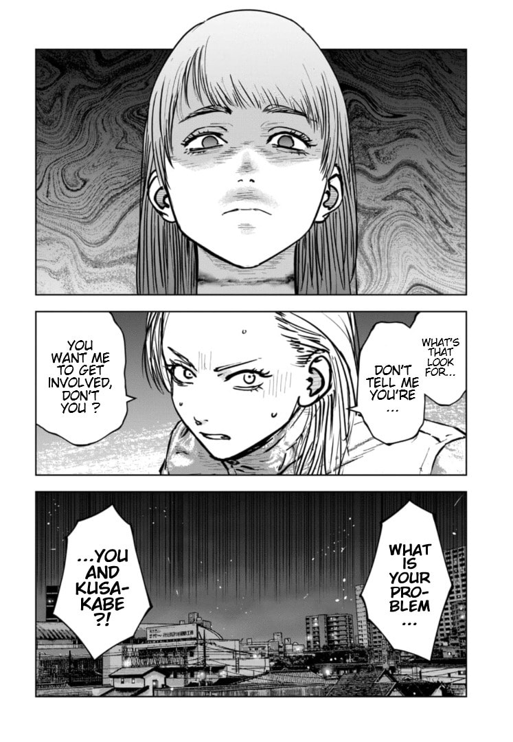 Massacre Happy End: The Blue Chapter Chapter 40 page 23 - 