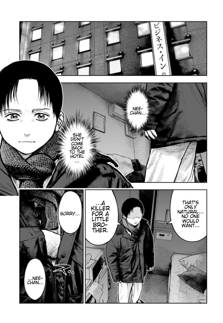 Massacre Happy End: The Blue Chapter Chapter 40 page 24 - 