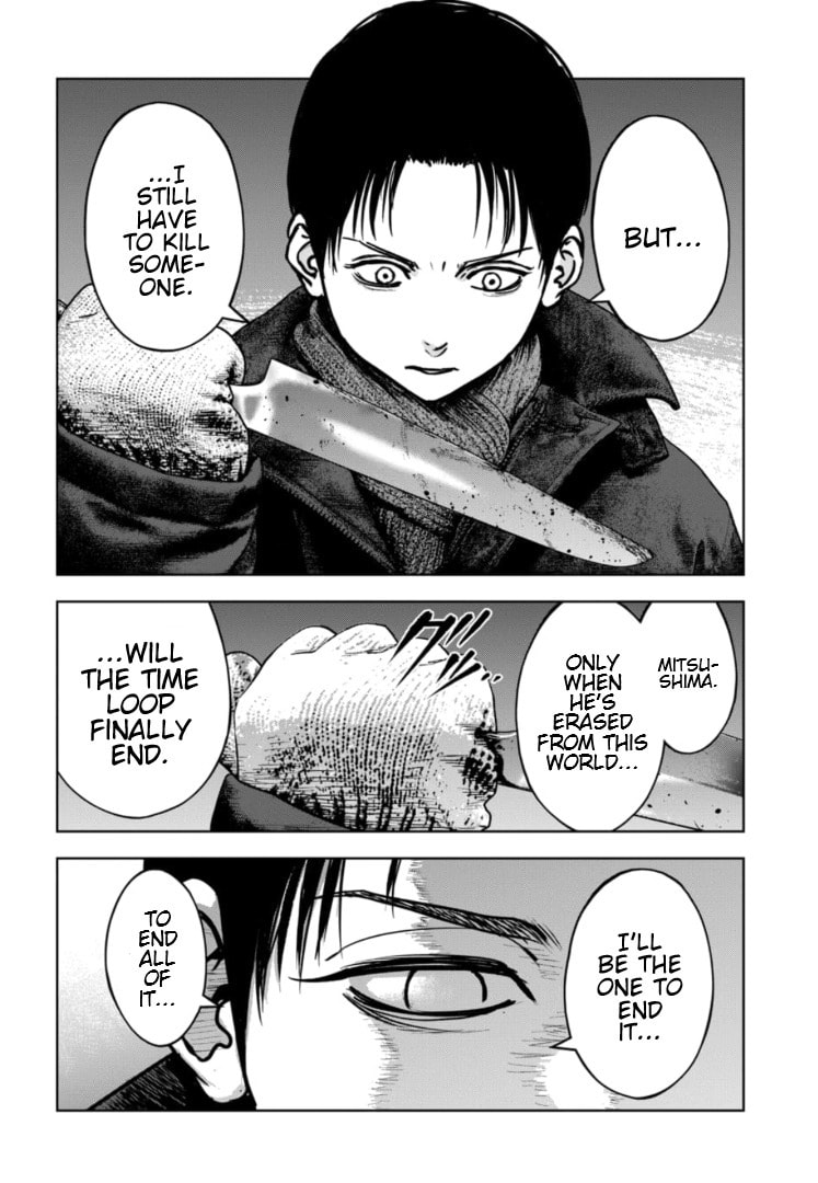 Massacre Happy End: The Blue Chapter Chapter 40 page 25 - 