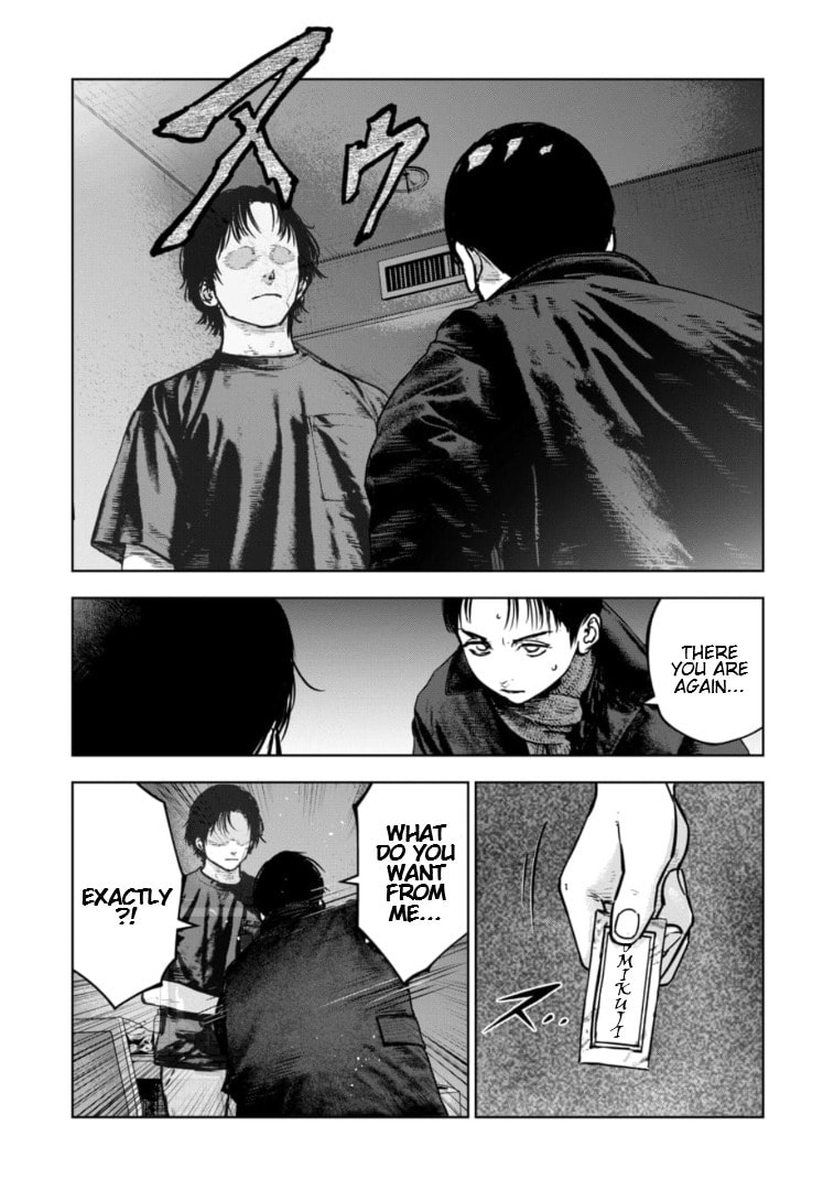 Massacre Happy End: The Blue Chapter Chapter 40 page 26 - 