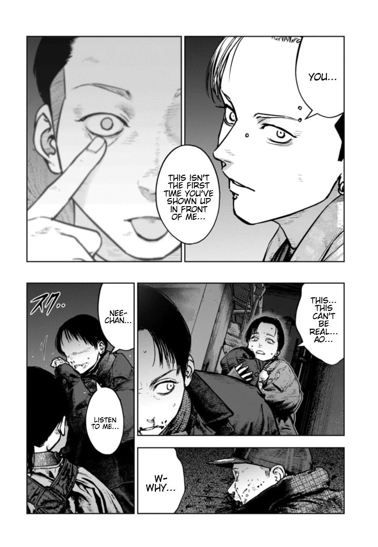 Massacre Happy End: The Blue Chapter Chapter 40 page 5 - 