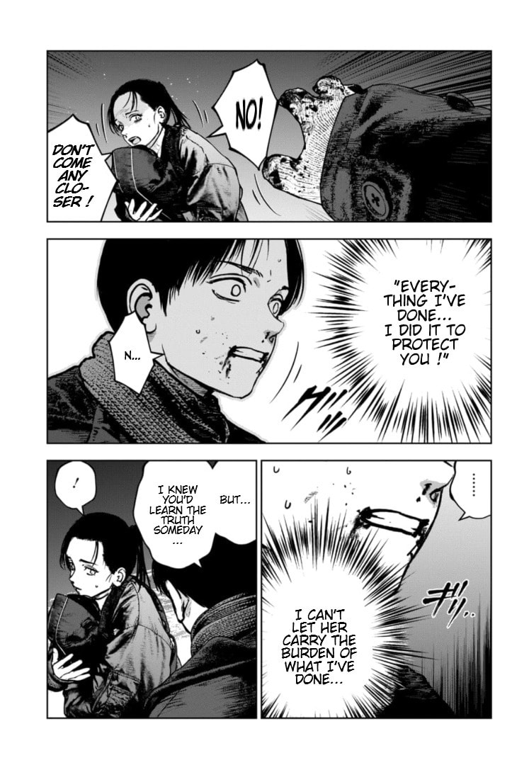 Massacre Happy End: The Blue Chapter Chapter 40 page 6 - 