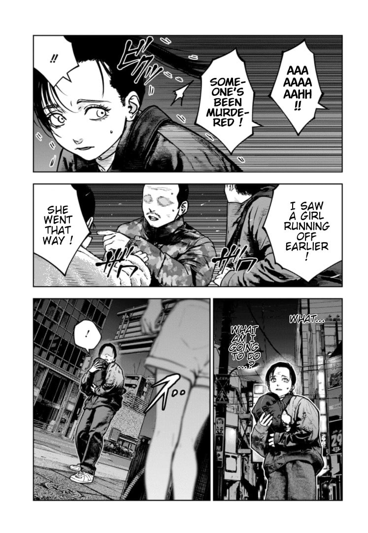 Massacre Happy End: The Blue Chapter Chapter 40 page 10 - 