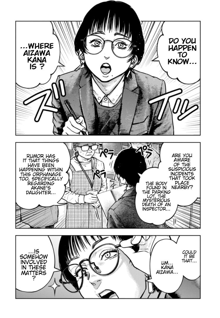 Massacre Happy End: The Blue Chapter Chapter 41 page 11 - 