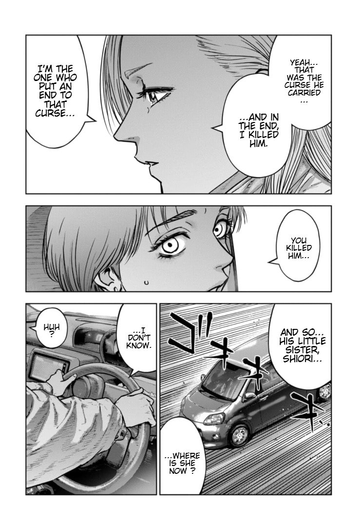 Massacre Happy End: The Blue Chapter Chapter 41 page 17 - 
