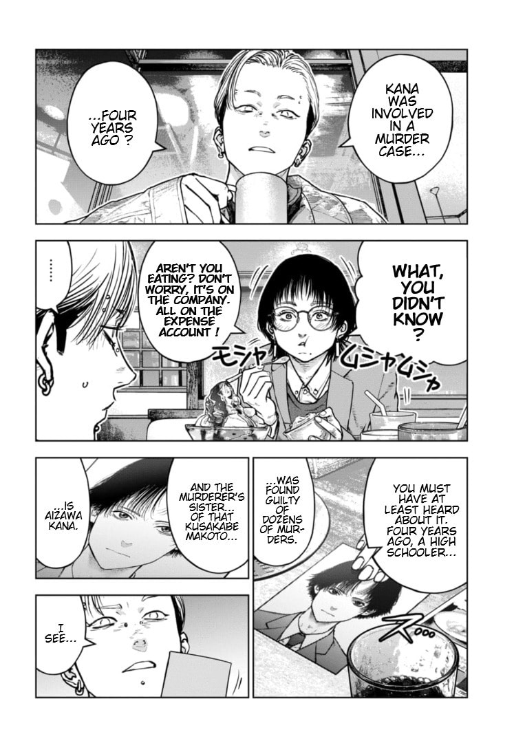 Massacre Happy End: The Blue Chapter Chapter 41 page 21 - 