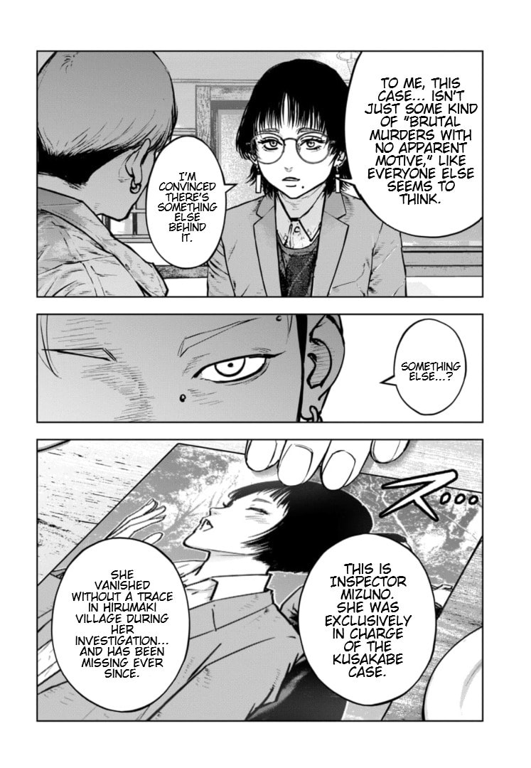 Massacre Happy End: The Blue Chapter Chapter 41 page 23 - 